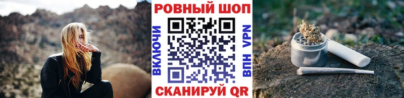 Купить наркотики сайты Петухово Марихуана АМФ ГАШИШ Меф Cocaine APVP