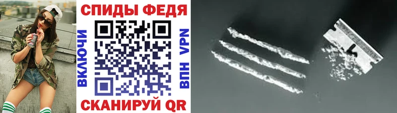 АМФЕТАМИН Розовый  blacksprut вход  Петухово 