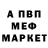 АМФЕТАМИН VHQ Timur Sharapudinov