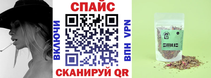 БУТИРАТ оксибутират  Петухово 