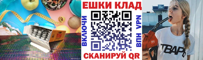 Ecstasy Punisher  Петухово 