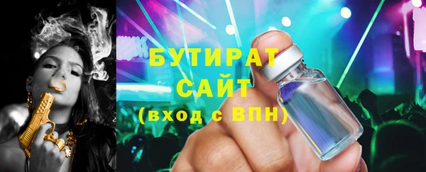 таблы Балахна