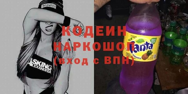 не бодяженный Иннополис