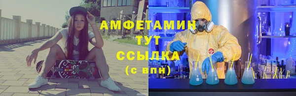 mdpv Баксан
