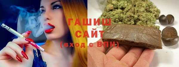прущие грибы Балабаново