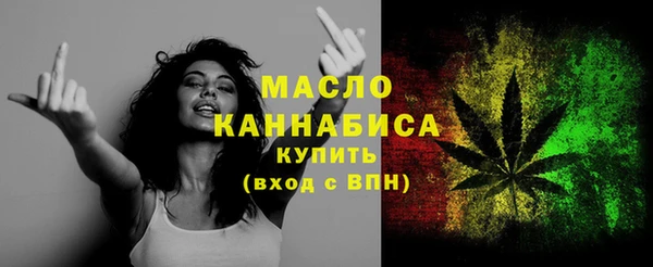 ешки Арсеньев