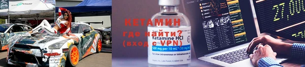 MESCALINE Аркадак