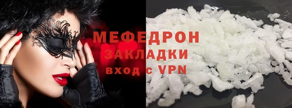 ешки Арсеньев