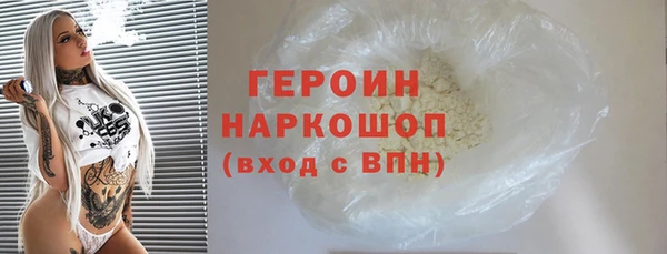 ешки Арсеньев