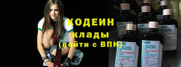 дистиллят марихуана Армянск
