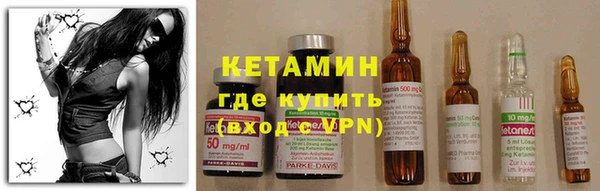 MESCALINE Аркадак