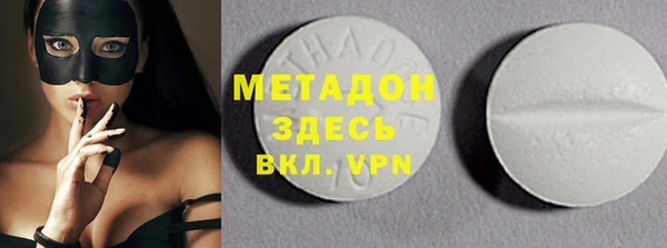 таблы Балахна