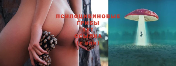 дистиллят марихуана Армянск