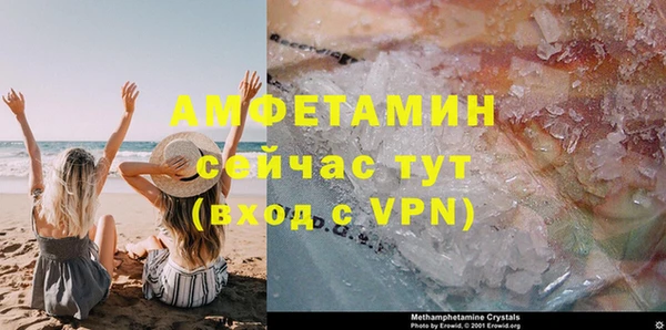 ешки Арсеньев