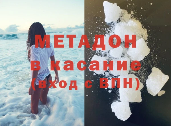 ешки Арсеньев