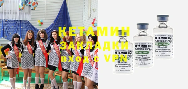 MESCALINE Аркадак