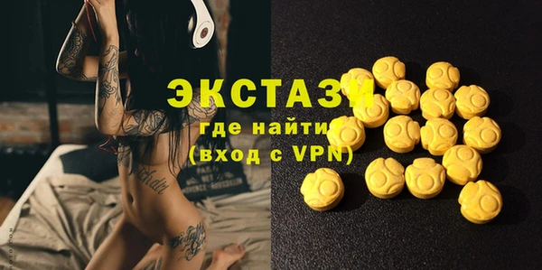 mdpv Баксан