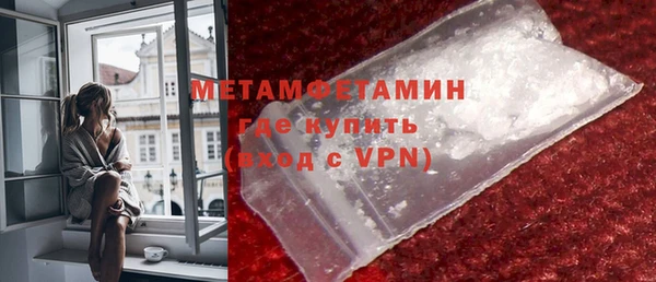не бодяженный Инсар