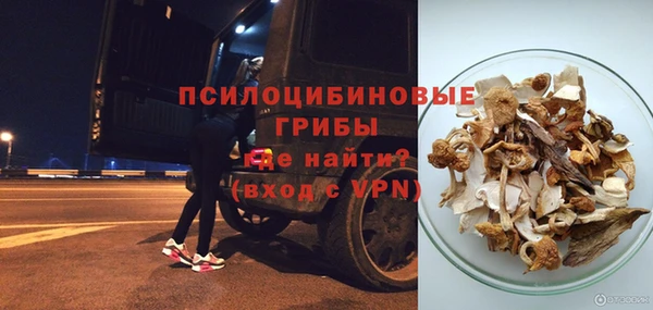 дистиллят марихуана Армянск