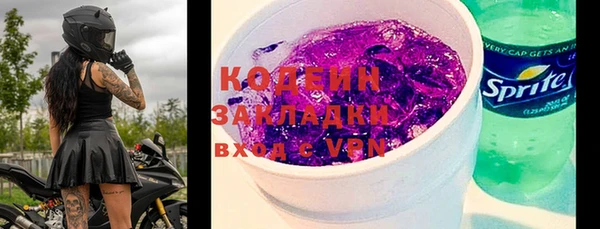mdpv Баксан
