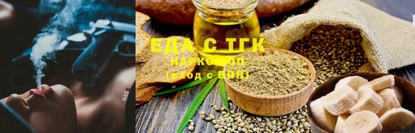 ешки Арсеньев