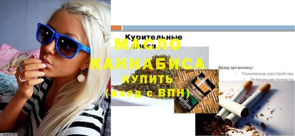 MESCALINE Аркадак