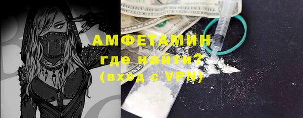 прущие грибы Балабаново