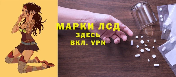 mdpv Баксан