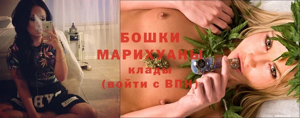дистиллят марихуана Армянск