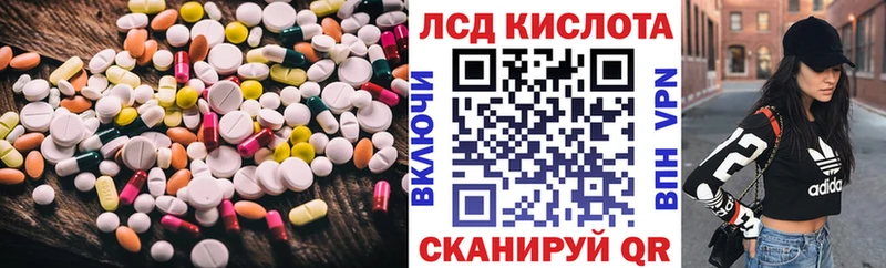 ЛСД экстази ecstasy  Петухово 