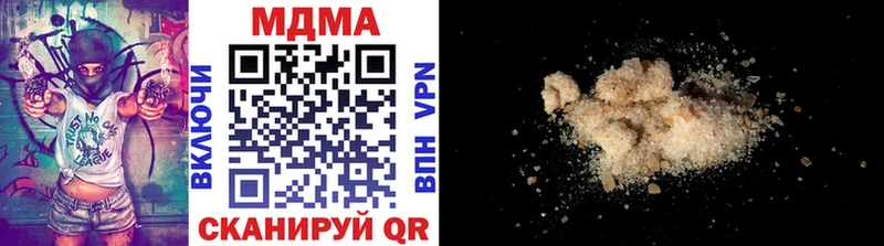 площадка Telegram Петухово MDMA crystal