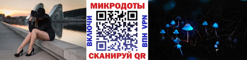 кракен зеркало  Петухово  Псилоцибиновые грибы MAGIC MUSHROOMS 